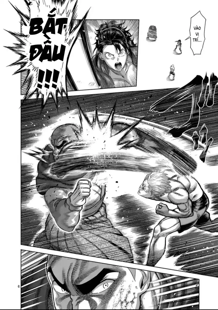 Chapter 220