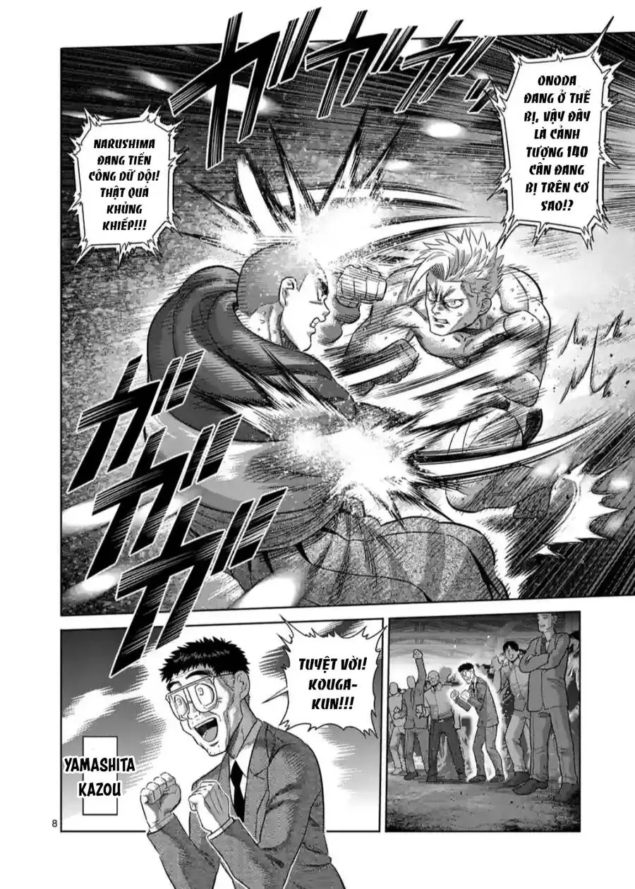 Chapter 220