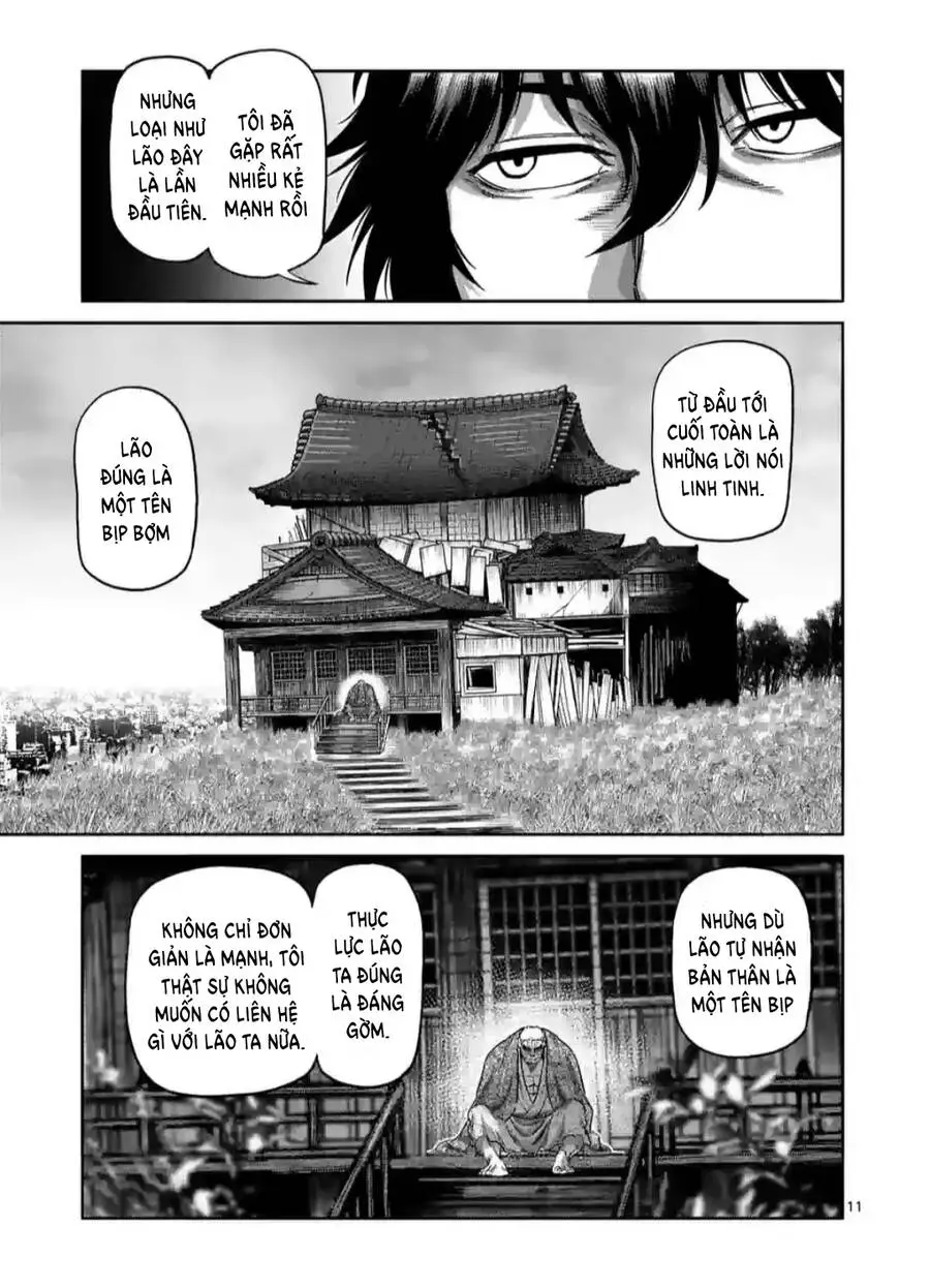 Chapter 214