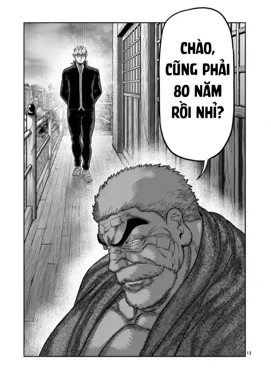 Chapter 214