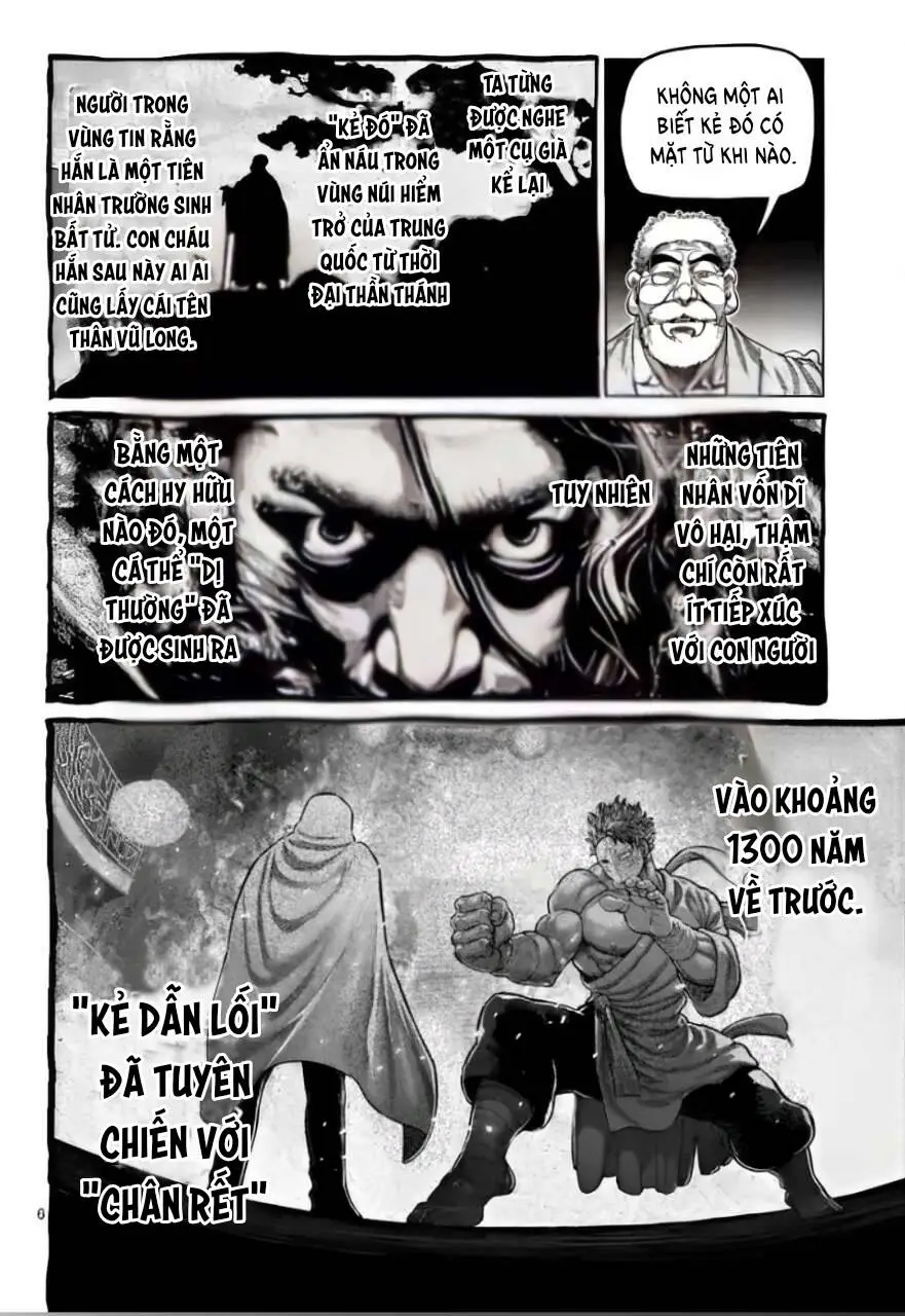 Chapter 213