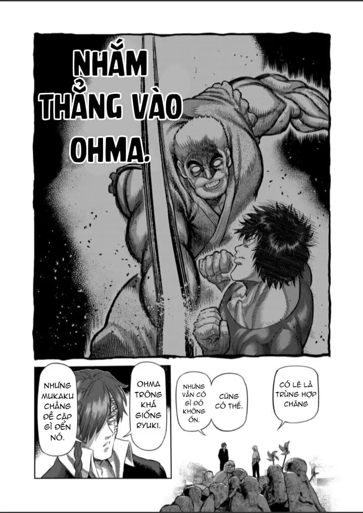 Chapter 206