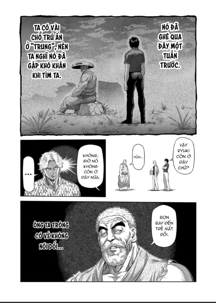 Chapter 206