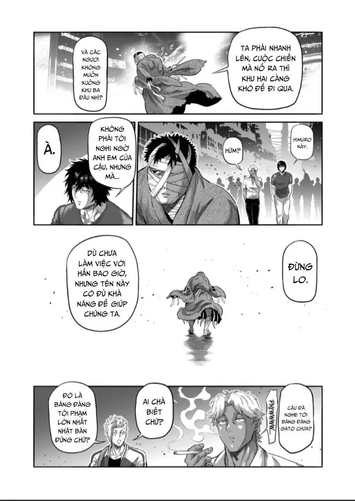 Chapter 203