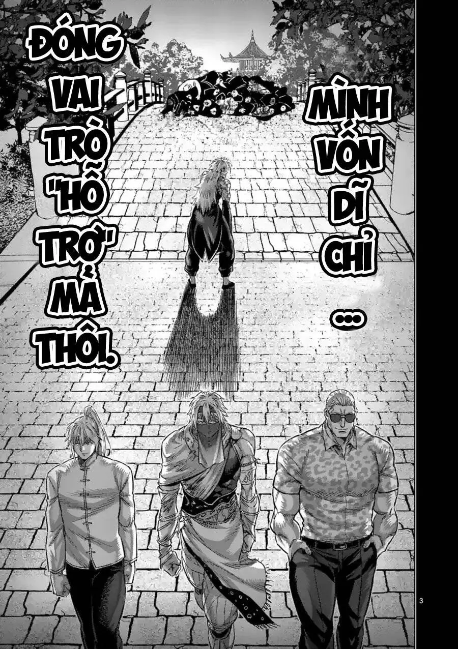 Chapter 159