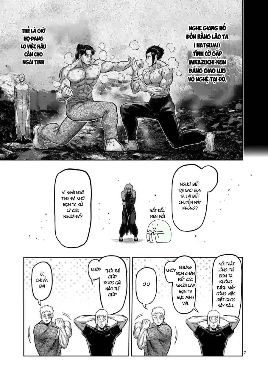 Chapter 142