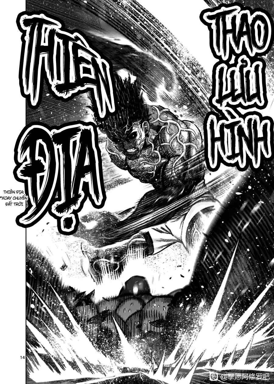 Chapter 136