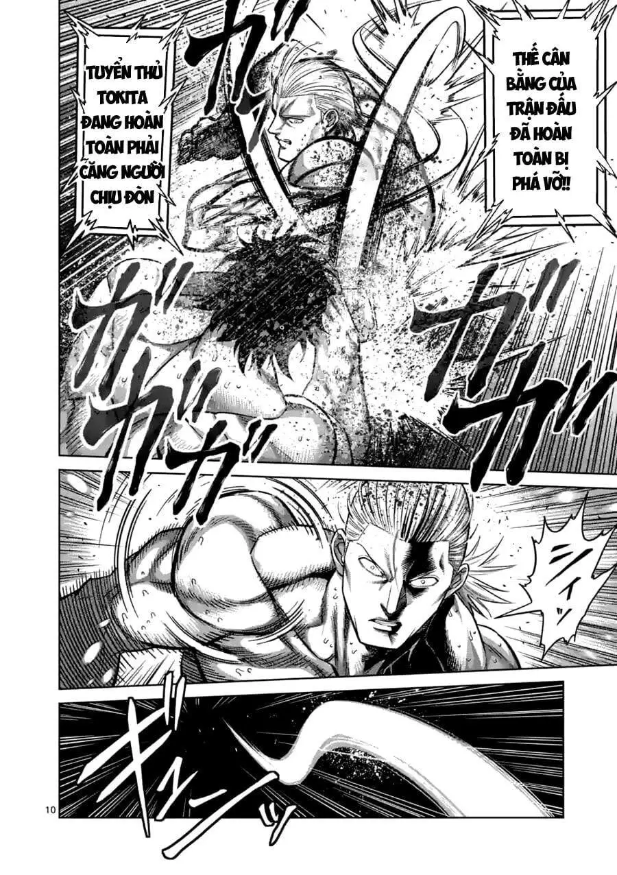 Chapter 133