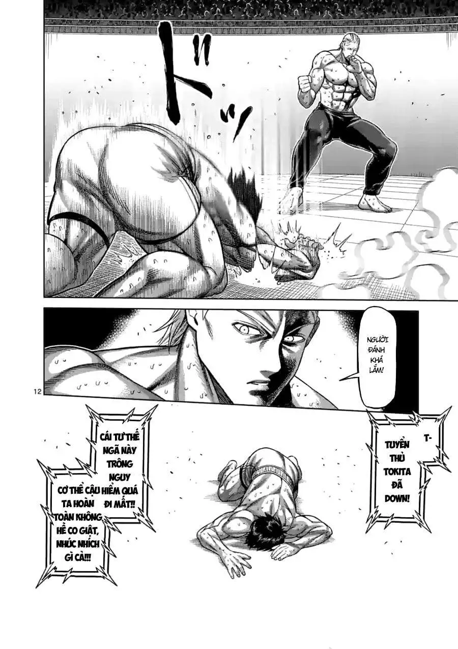 Chapter 133