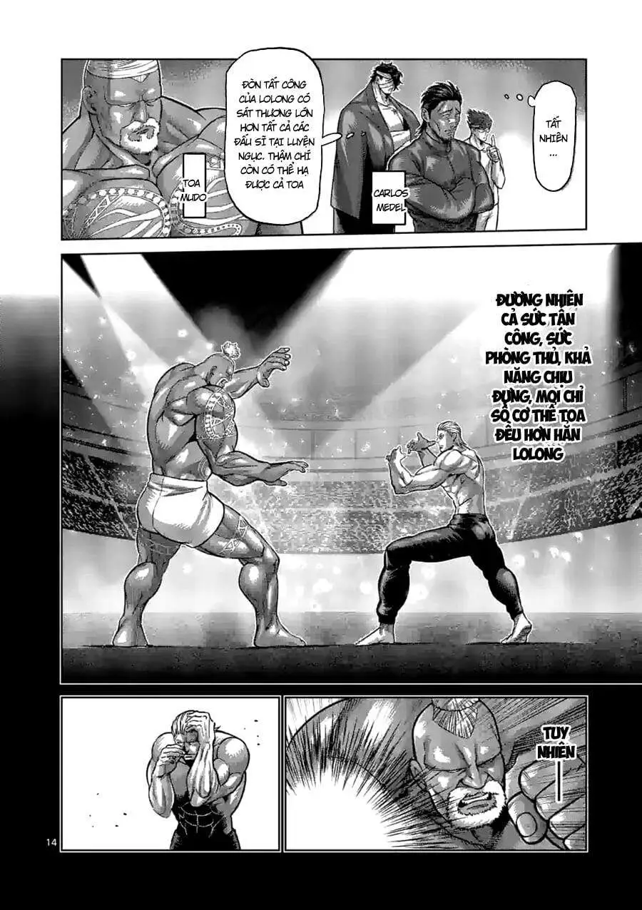 Chapter 133