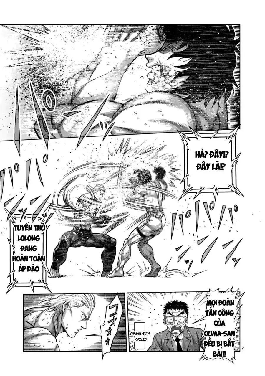 Chapter 133