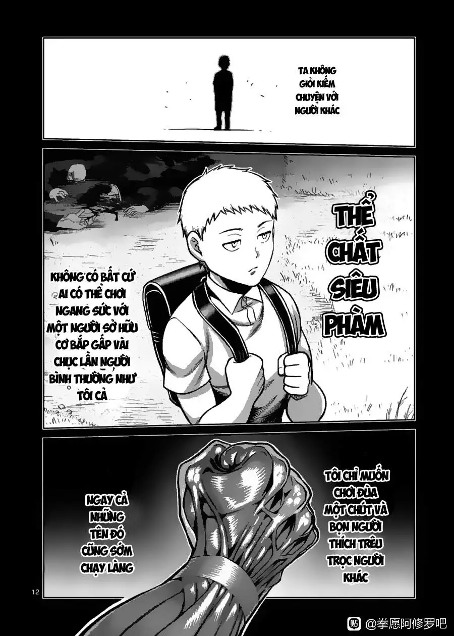 Chapter 127