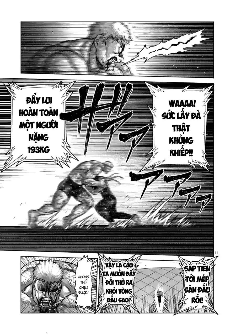 Chapter 124