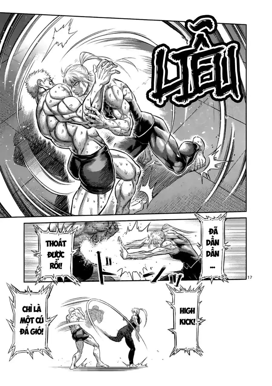 Chapter 124