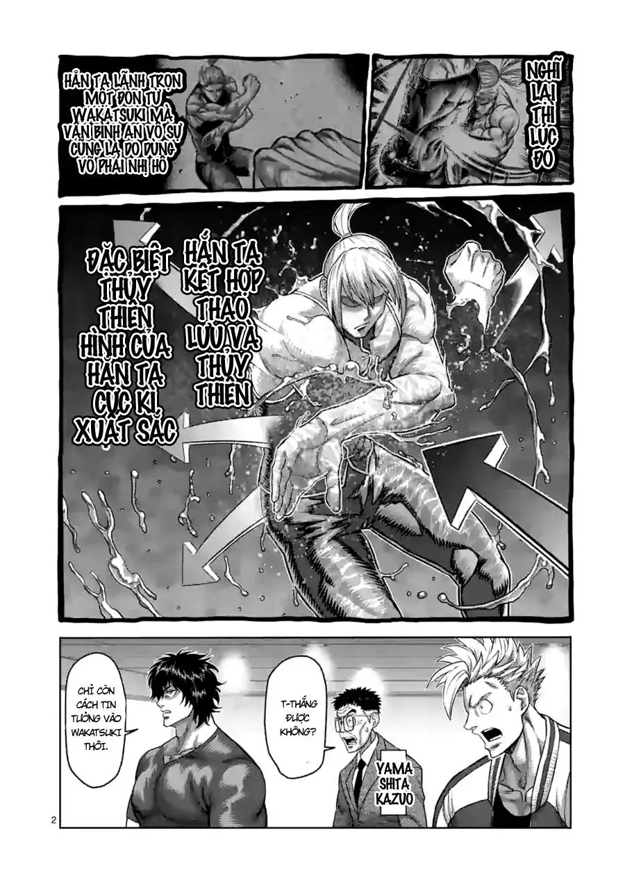 Chapter 124