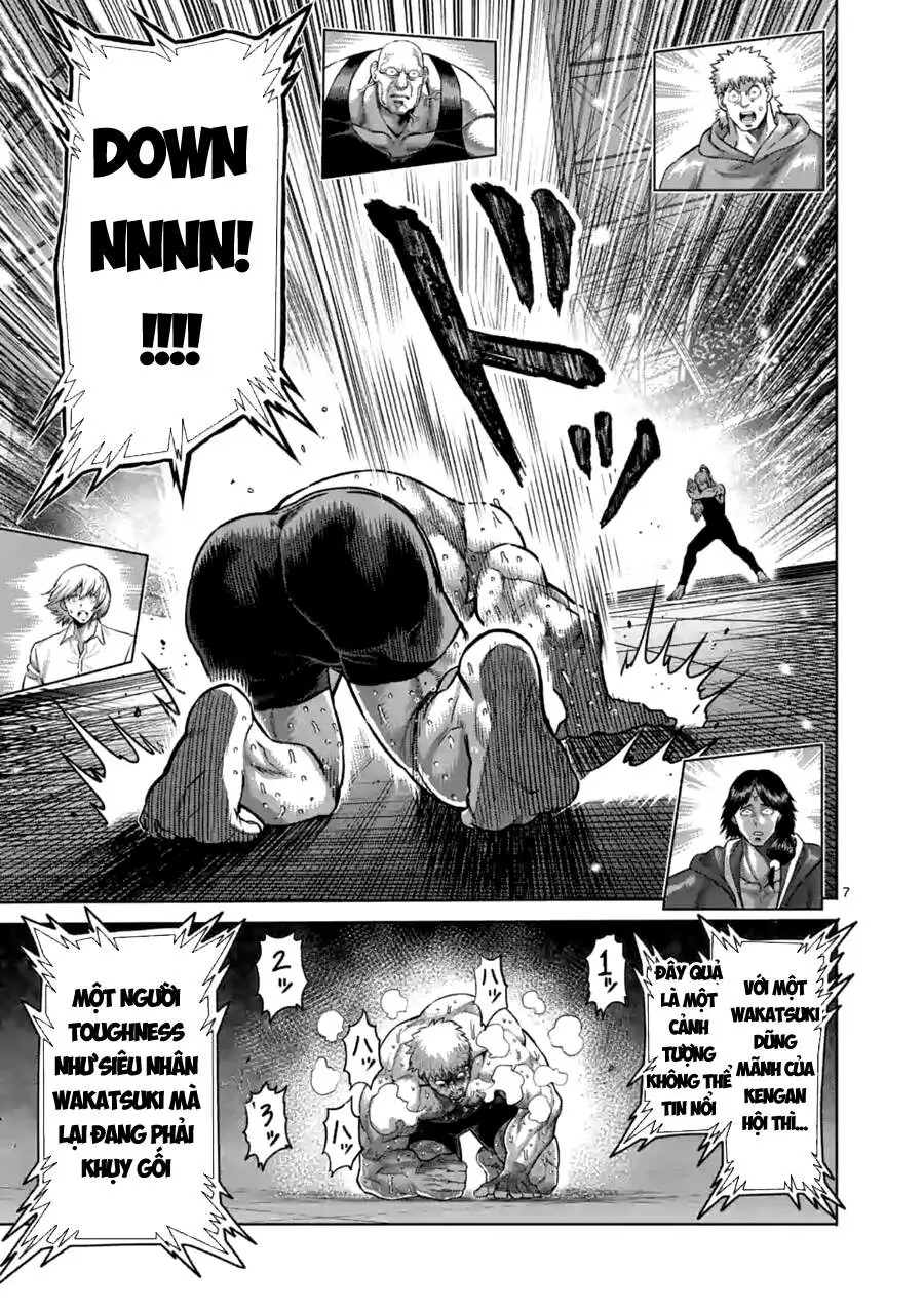 Chapter 124
