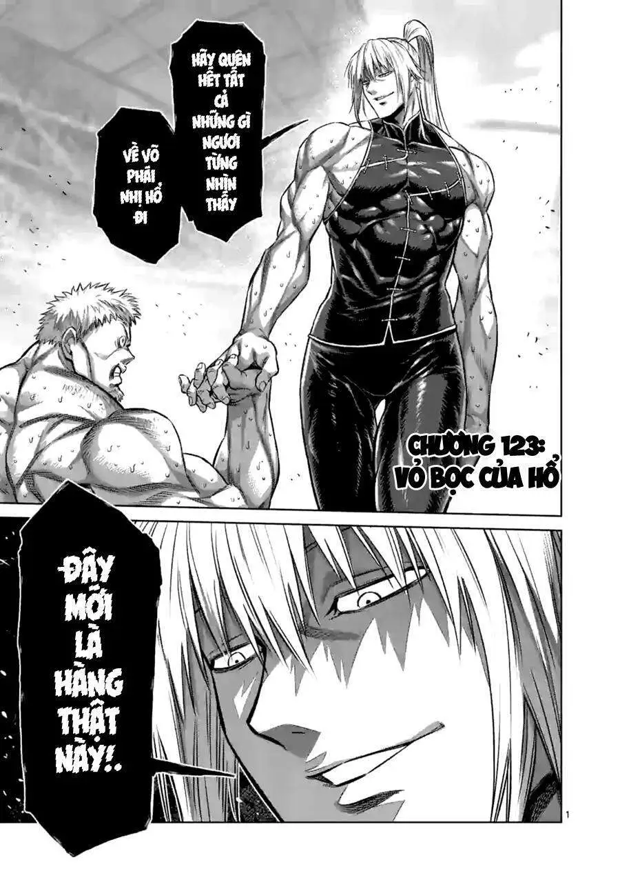 Chapter 123