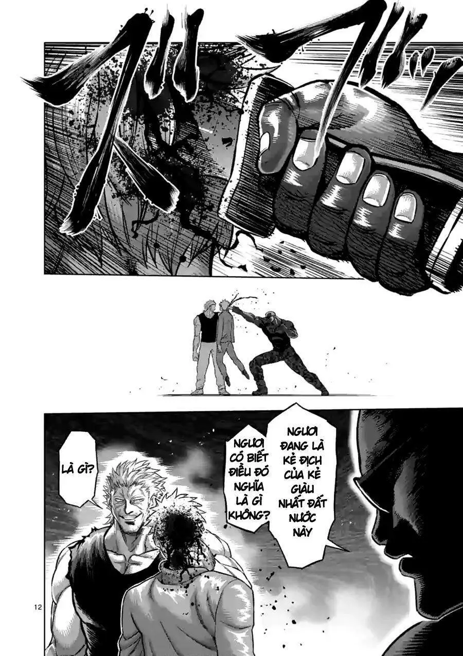 Chapter 123