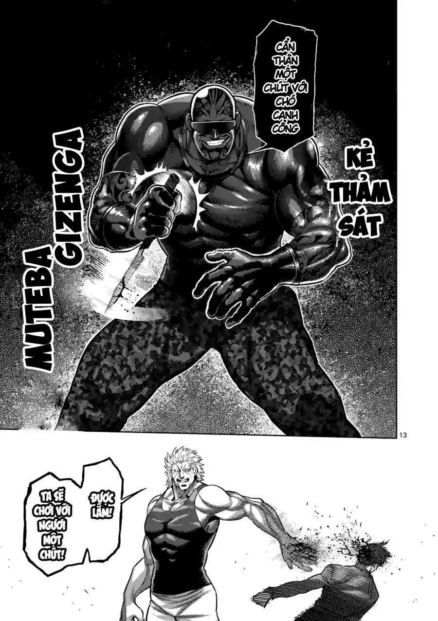 Chapter 123