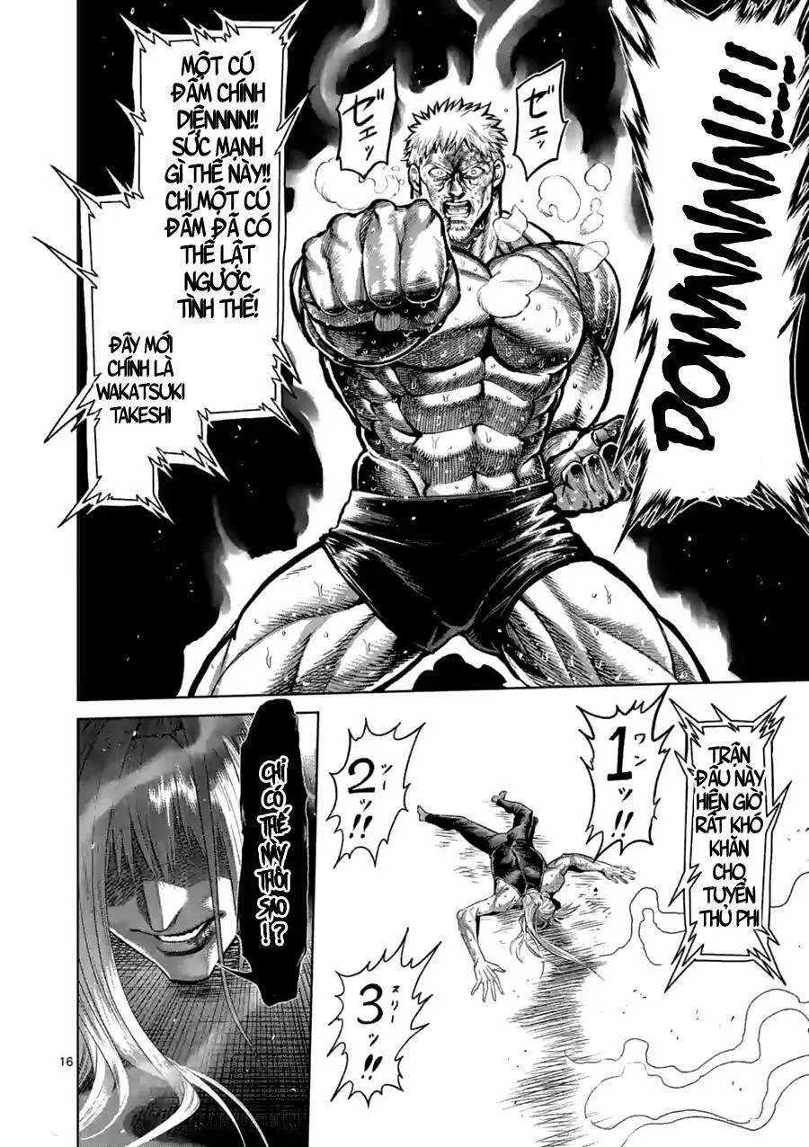 Chapter 123