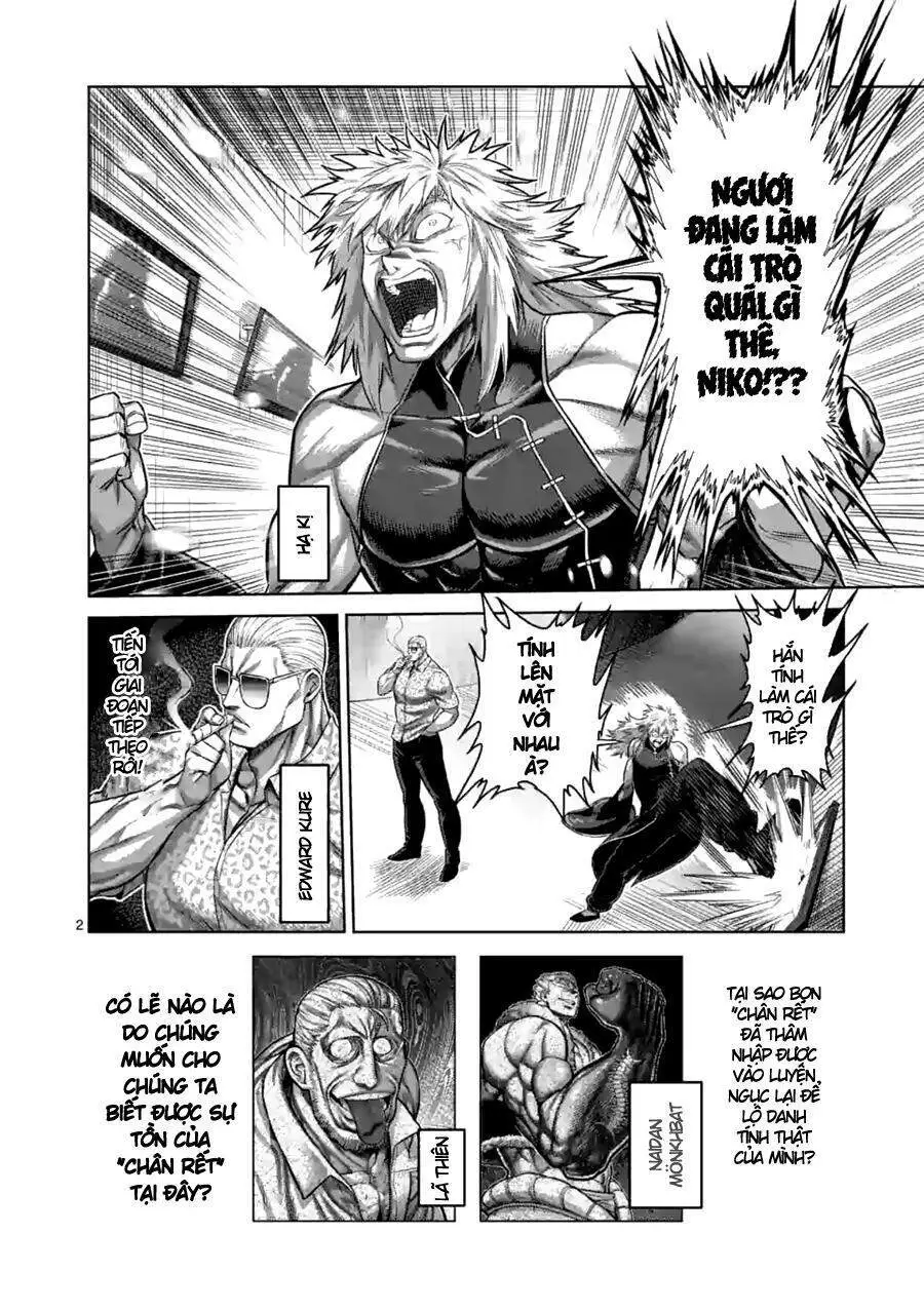 Chapter 123