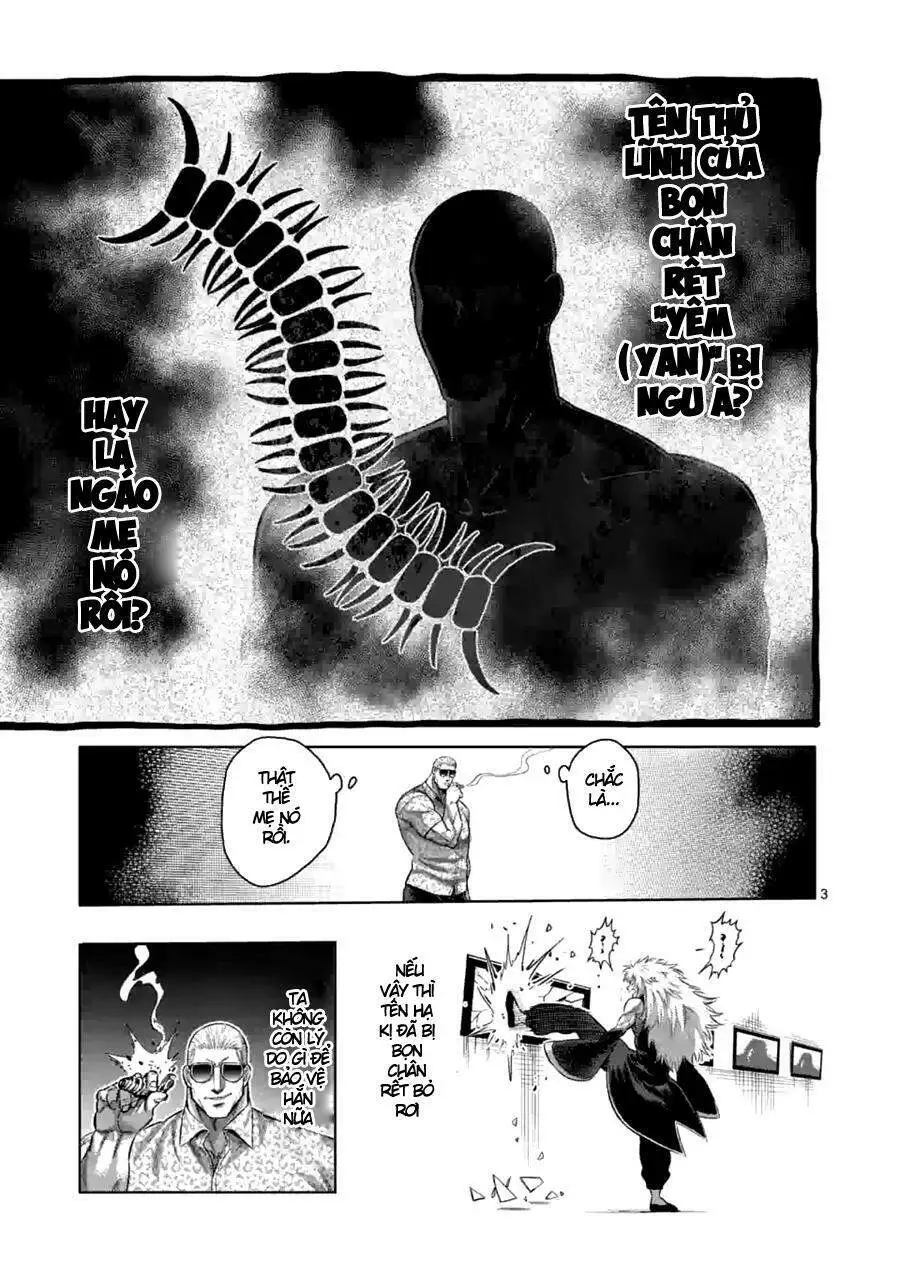 Chapter 123