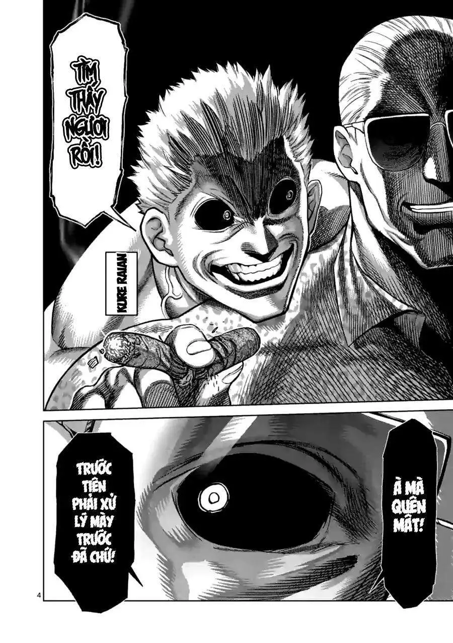 Chapter 123