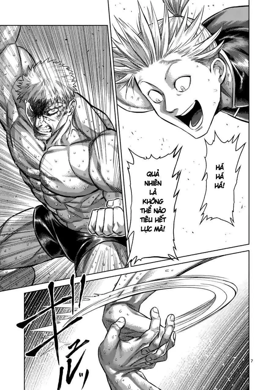Chapter 123