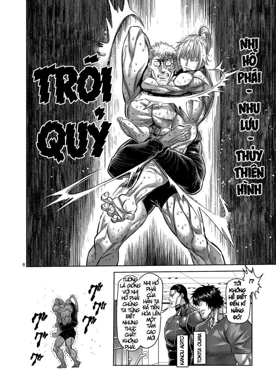 Chapter 123