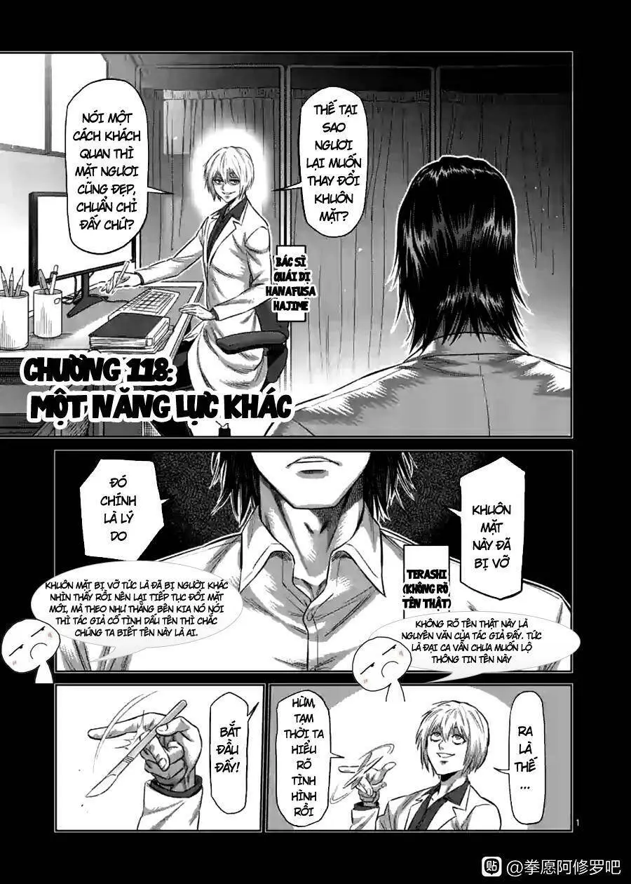 Chapter 118