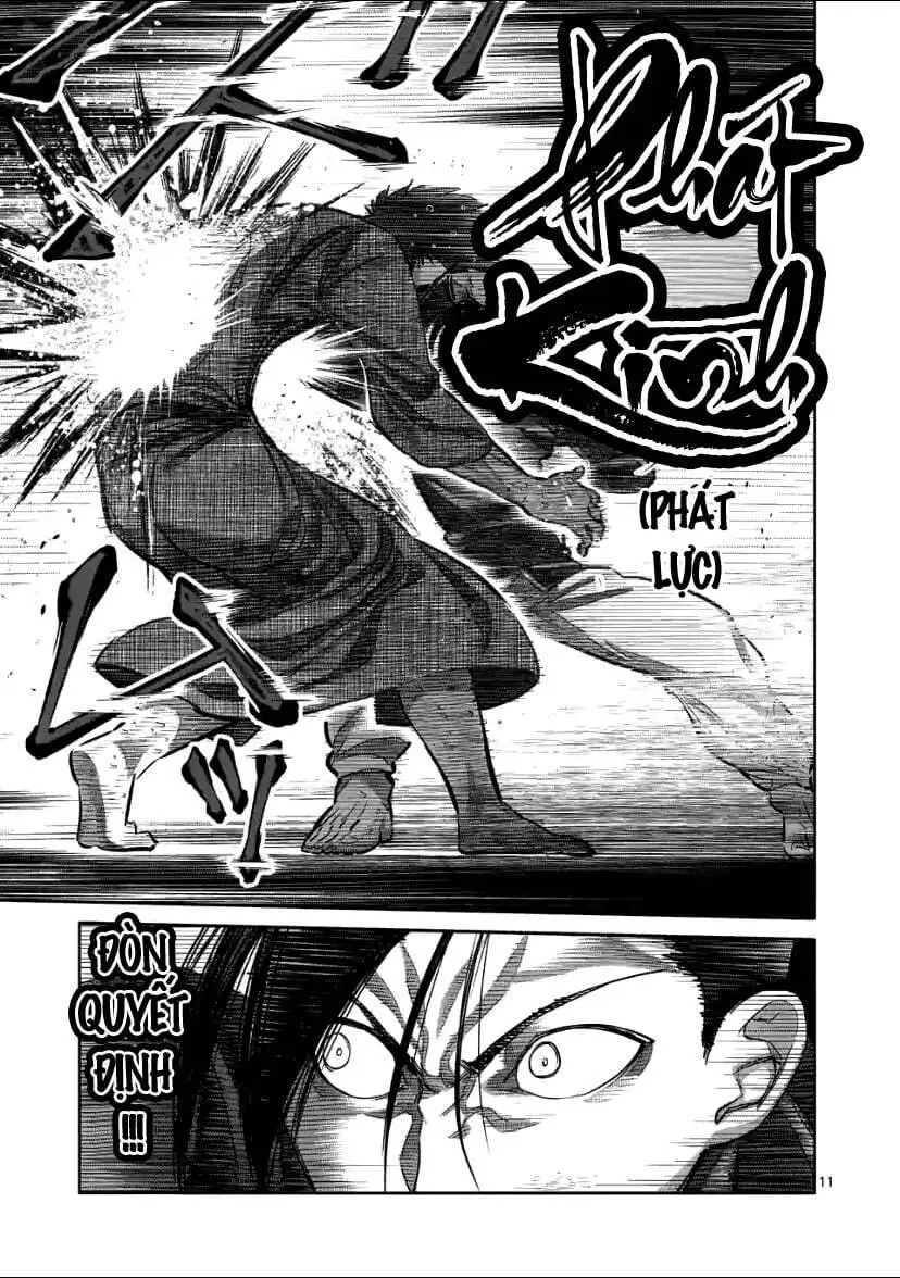 Chapter 111