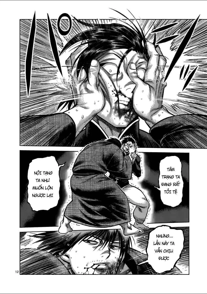 Chapter 111