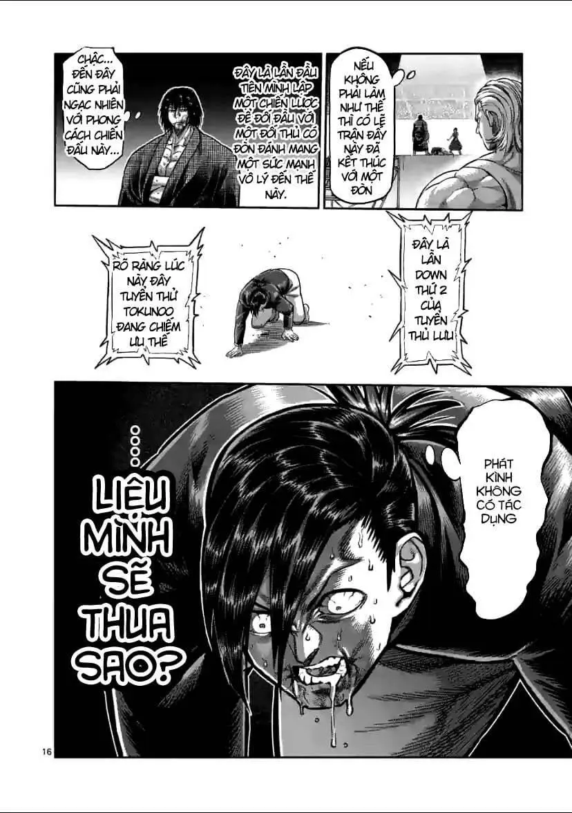 Chapter 111