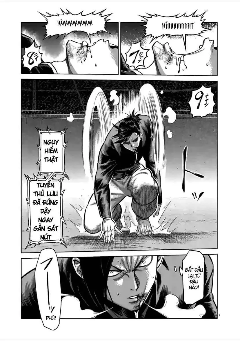 Chapter 111