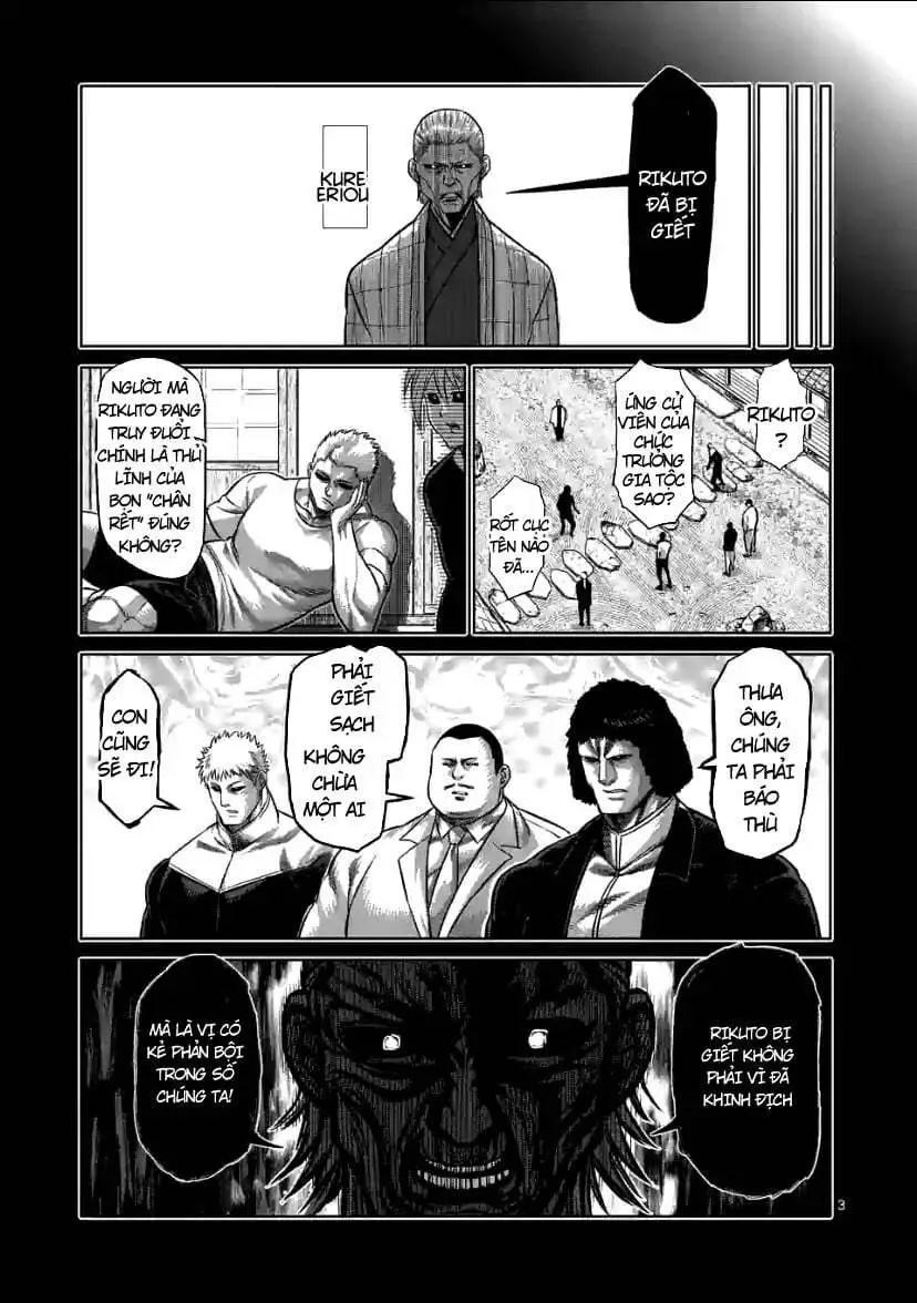 Chapter 96