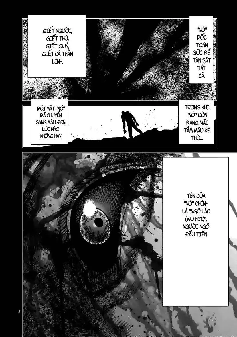 Chapter 95