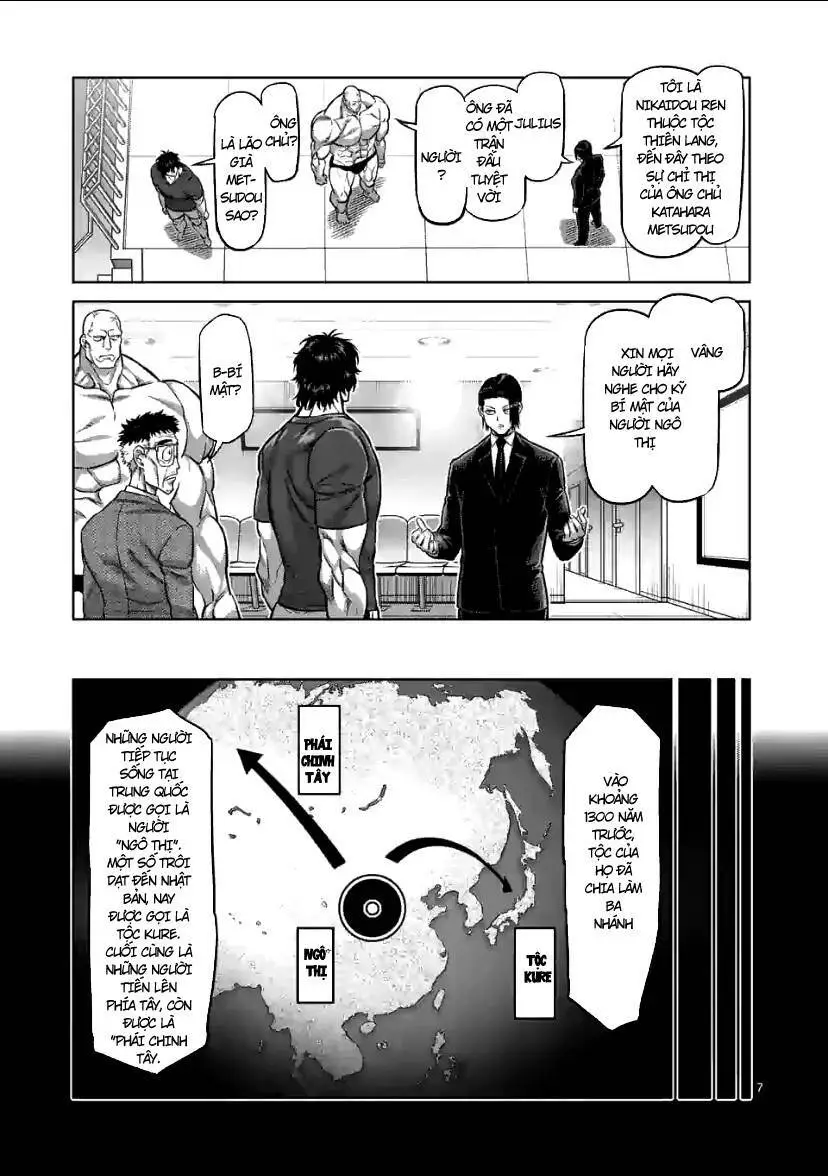 Chapter 95