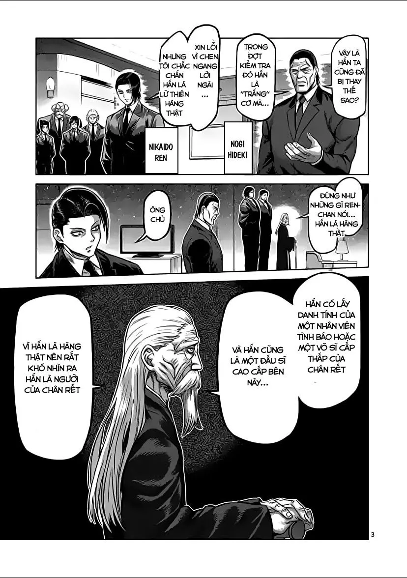 Chapter 90