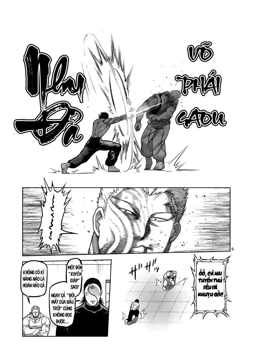 Chapter 85