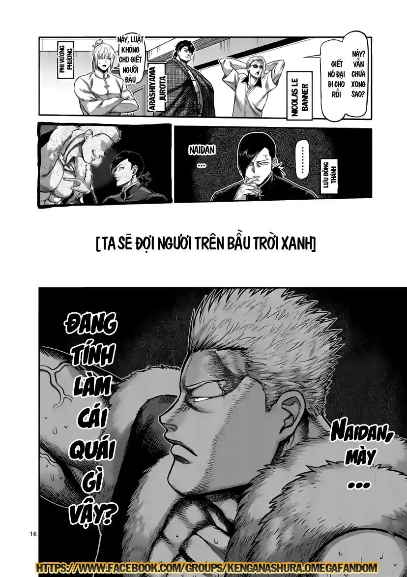 Chapter 84