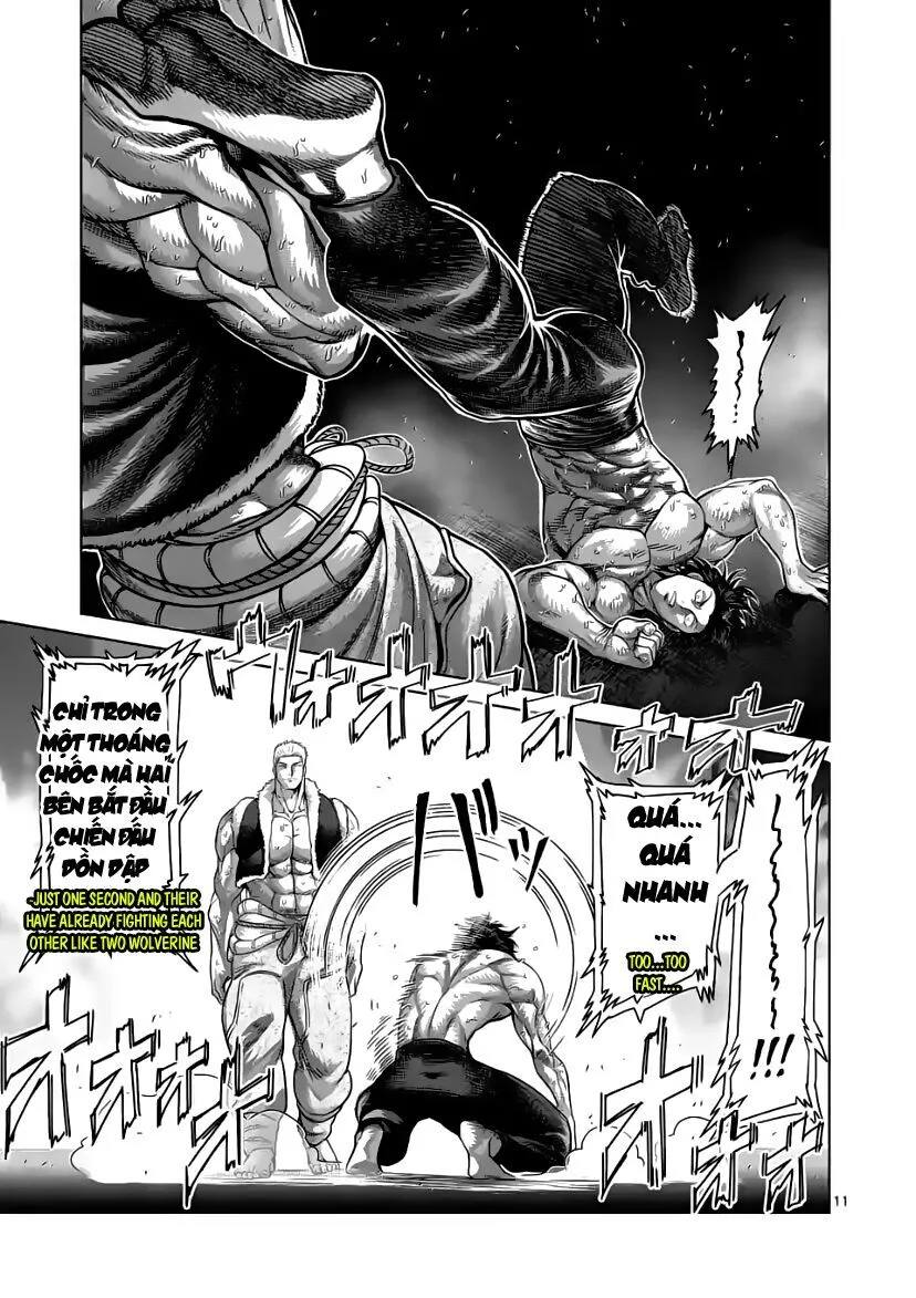 Chapter 82