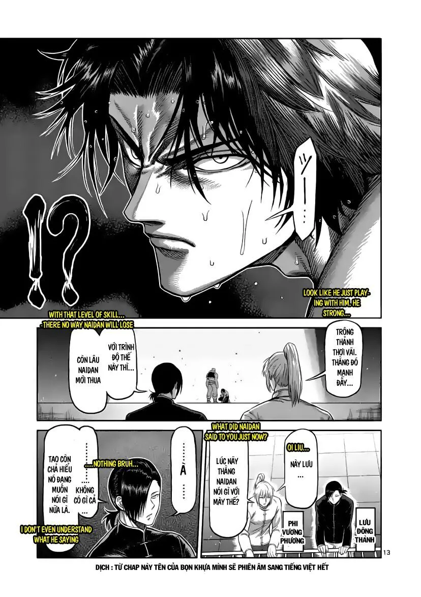 Chapter 82