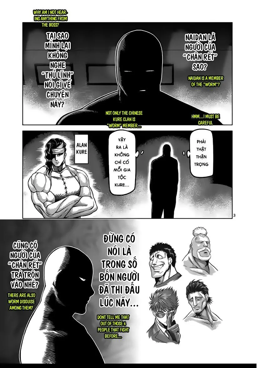 Chapter 82