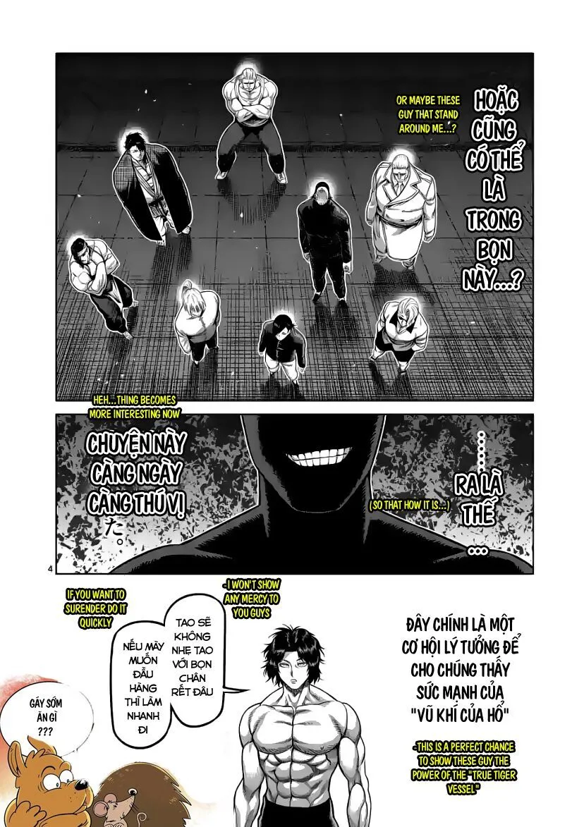 Chapter 82