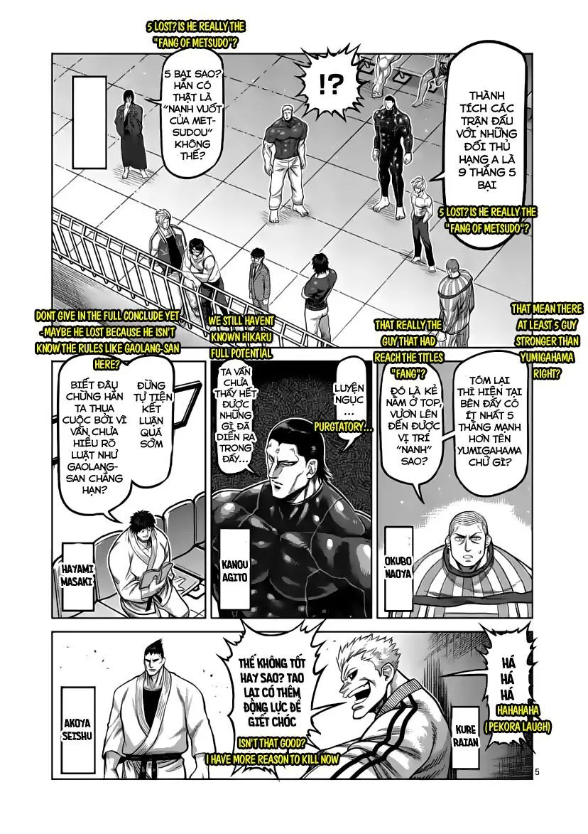 Chapter 81