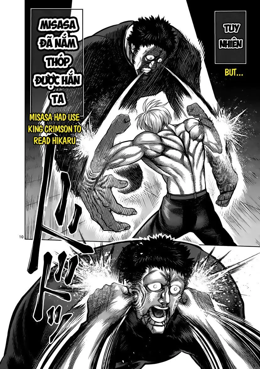 Chapter 80