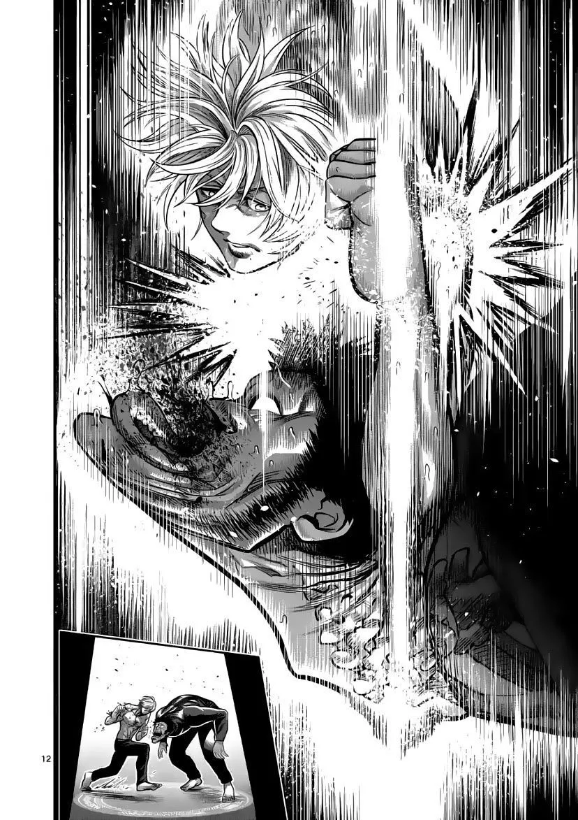 Chapter 80
