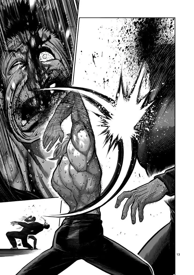 Chapter 80