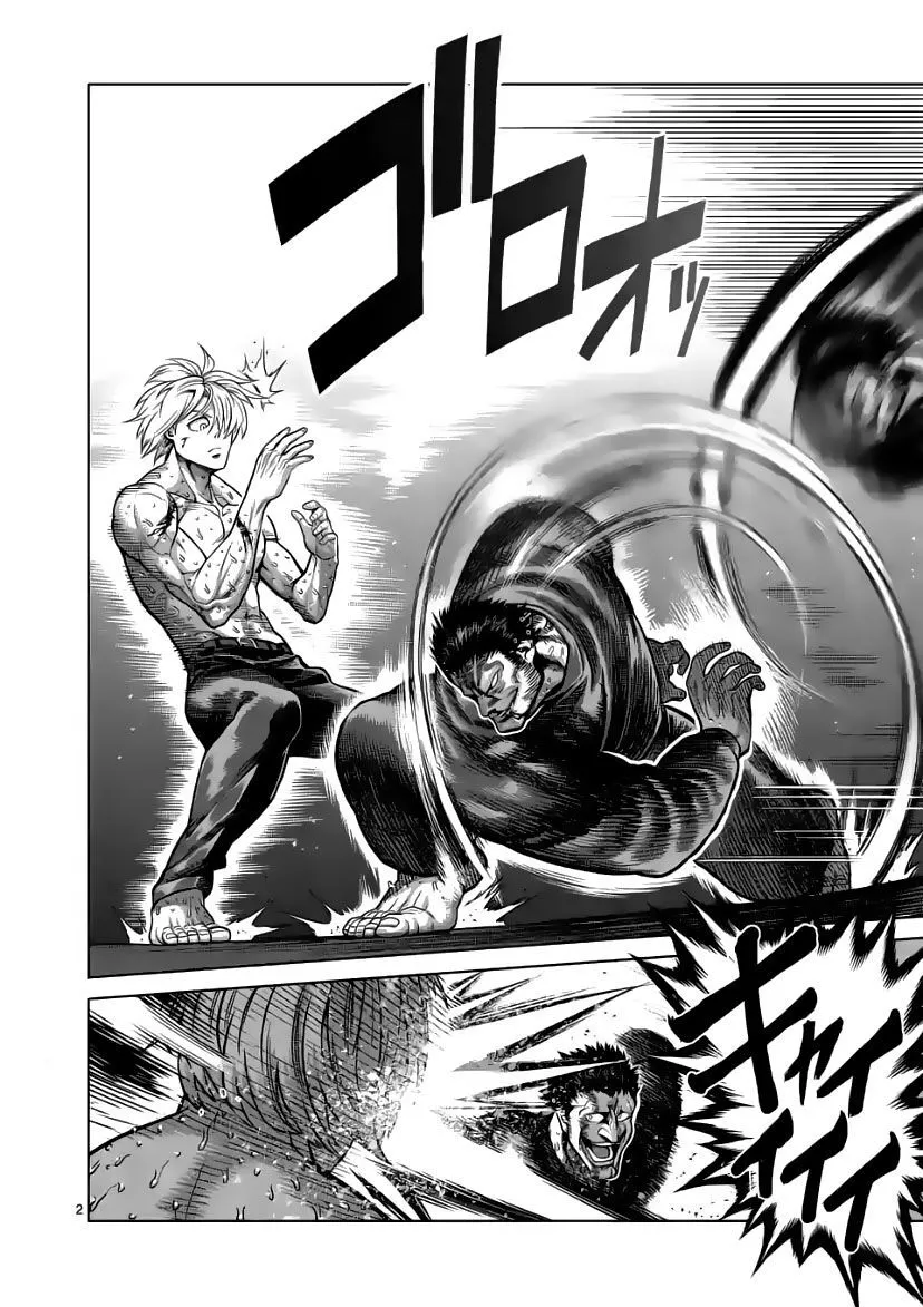 Chapter 80