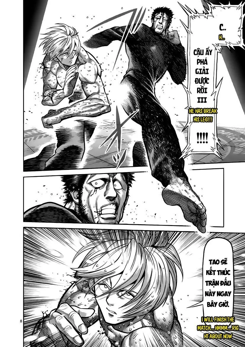 Chapter 80